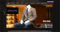 Desktop Screenshot of absolutex-men.ru