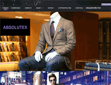 Tablet Screenshot of absolutex-men.ru
